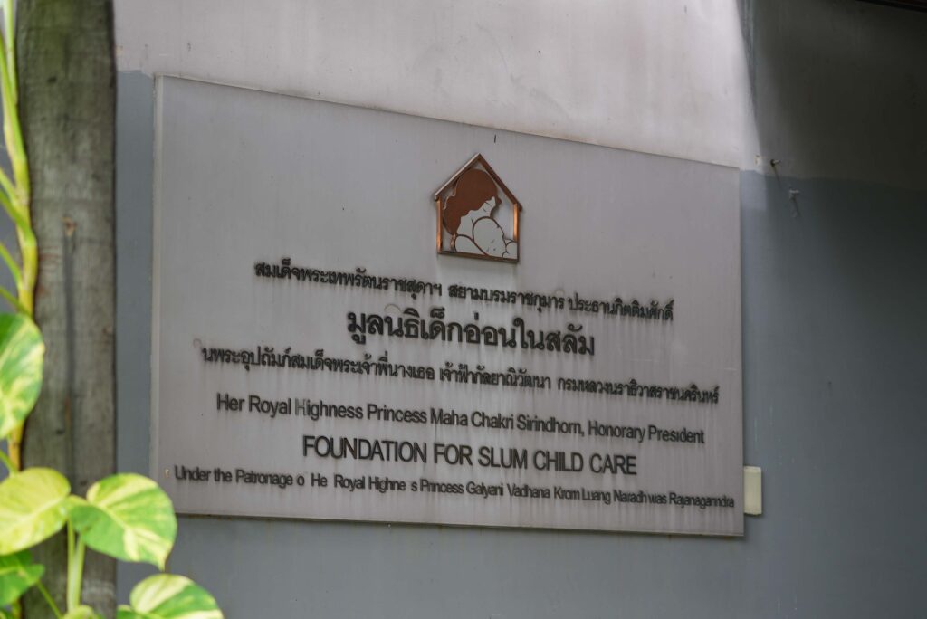 Foundation for Slum Child Care photo 2